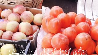 الخيرات بلادي المغرب الله يبارك