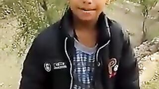 الصغير
