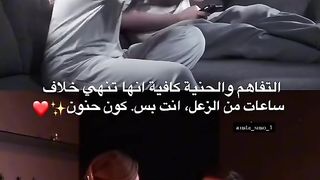 كون حنون❤????
