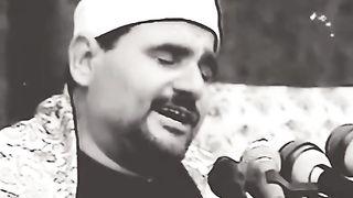 القراه التي ابكت الرئس الصيني في مصر