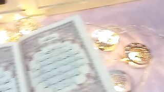 القران الكريم