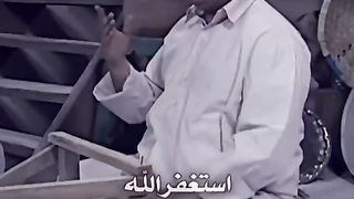 #_من_تشتغل_يم_اخوك_وانته_صايم_????_#