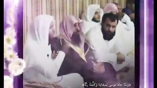الله يتكلم مع موسي