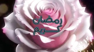 الاقصر