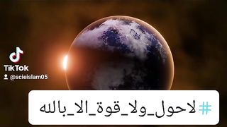 عالم الفضاء سبحان الله #اكسبلور #video #اشترك #أغرب #العوالم في الفضاء