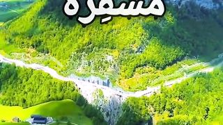 وُجُوهٌ يَوْمَئِذٍ مُسْفِرَةٌ