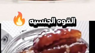 مفيد جدا للاطفال