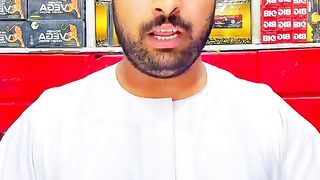 تفتيت حصاوي الكله