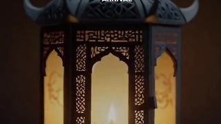 القرآن الكريم