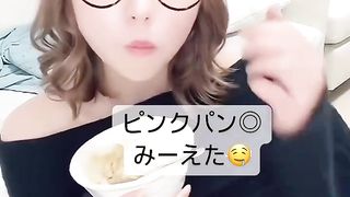 japan girl