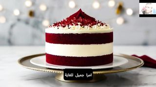 Red velvet cake with cream cheesecake layers