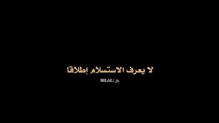 ❤ هذا المحارب لازال مصرا علي الاستمرار في الحرب