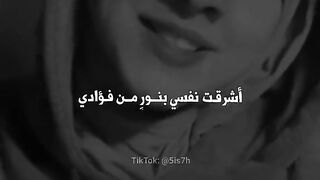 مشاء الله تبارك الله #رمضان مرحبا