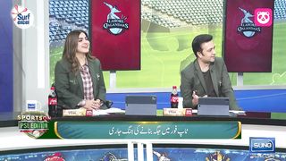 Shaheen Batting In Psl _ Inzamam ul Haq Angry _ Sports On 10 March _ Digitally Powered By Foodpanda.