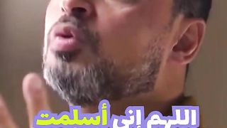 "رحلة الإيمان: قصة دغاء الساحر الذي يُفتح له باب الجنة"#shorts
