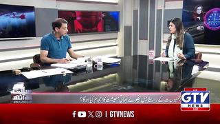Imran Khan And Establishment Relations_ _ Faisal Raza Abidi Shocking News _ Sana Hashmi.