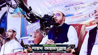 রমজানের ২৭ টি করণীয় ও বর্জনীয় আমল