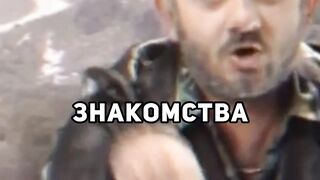 ЖОРИК ВАРТАНОВ - ГОЛАЯ ЖЕНА ПРЕЗИДЕНТА ????????????