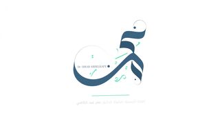 أفضل 5 أعمال أوصانا بها الرسول في رمضان