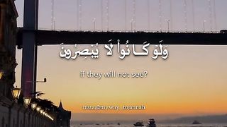 القرآن الكريم ????