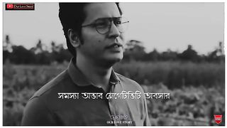 কথা গুলো সেই ছিল ???? True  Lines #bangla  #quotes