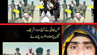 Saudi Arab Young Man Viral Video #mbdinstories #viralvideo p1