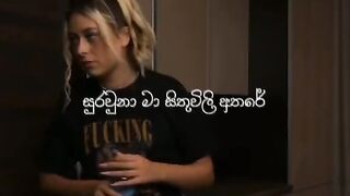 english song