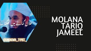 Molana Tariq jameel