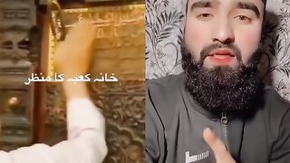 watch full