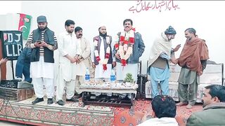 PTI Sardar Rashid Tufail ????