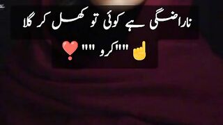 Sad status ( very emotional status)