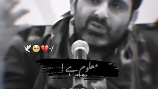 Tehzeez Haafi poetry