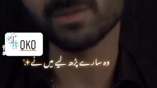 شاعری