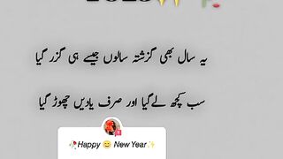 Happy new year 2023 status video