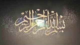History of zamzam water from makkah | zamzam water | zamzam pani ka waqya | Urdu Documentary
