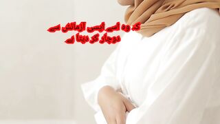 Allah ki bande pr rehmat