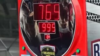 Punch Game Machine