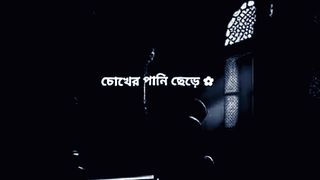Kabha / Madinah / song  / madinah  / hazz / # #viral #fsp #Febspot #fyp