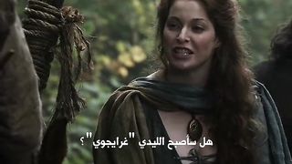 Game of Thrones