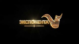 Всемирный потоп — Русский трейлер (2024)