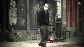 Все страхи Бо - Эксклюзивная фичуретка