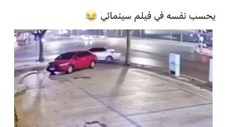 مفكر حاله يمثل بفلم سنمائي ????  /My brother thinks he is acting in my cinema
