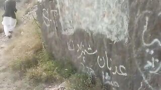 Long way
