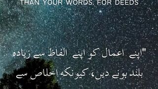 Let Your Actions Speak Louder Than Words ????