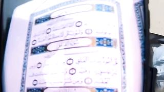 هدا الشاب وجد خطأ مطبعي في القرآن الكريم شاهد لتعرف ????????????