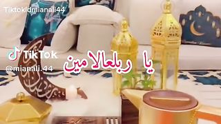 Ramzan mubarak