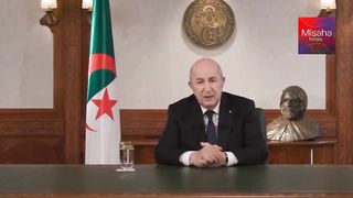 السيد عبد المجيد تبون يهنىء الشعب الجزائري بمناسبة حلول شهر رمضان المبارك
