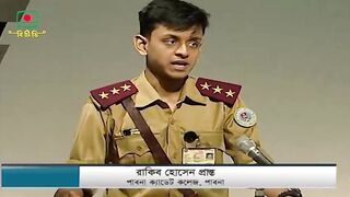 আধো রাতে ঘুম ভেঙে গেলে কী মনে পড়ে ক্যাডেট রাকিবের