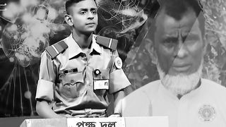 একজন বাবা হল সেই নোঙ্গর বা শিকল এবং শিখর....