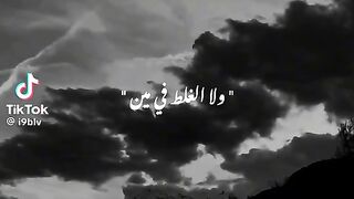 رؤعااااتك